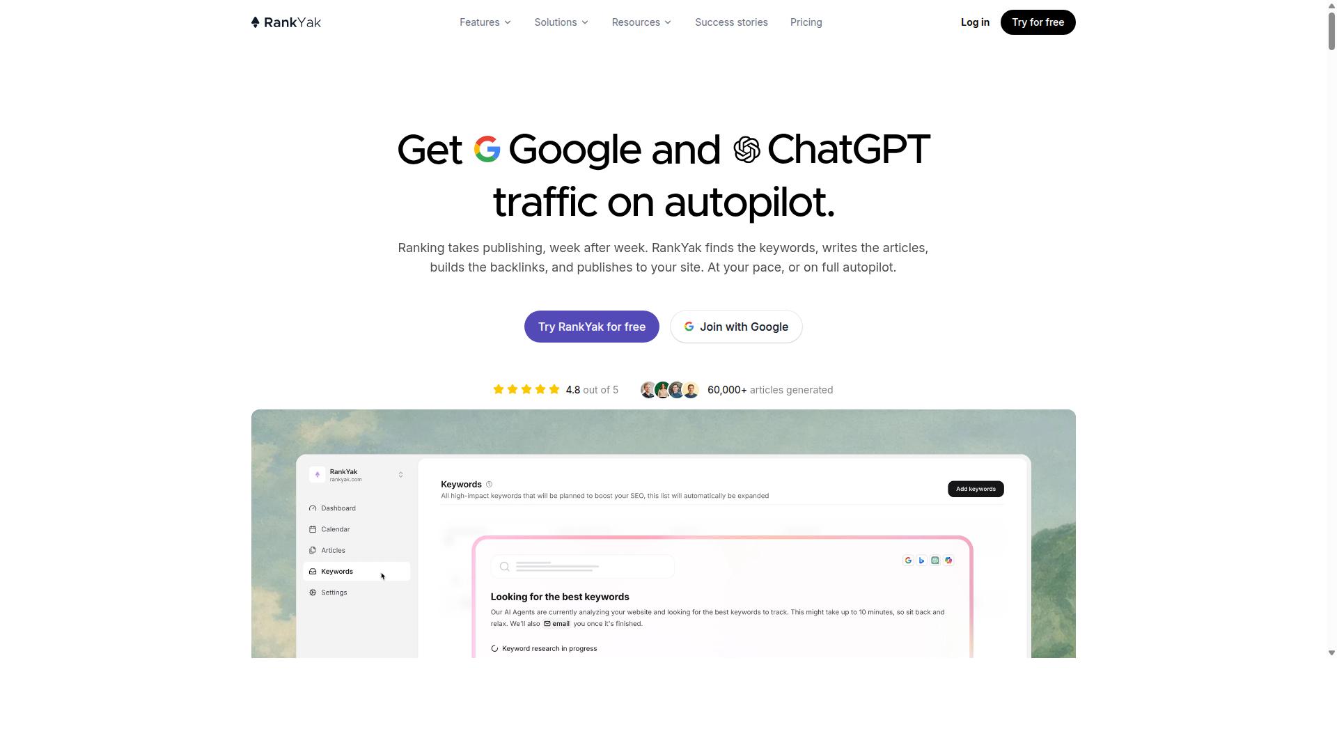 RankYak website